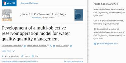  انتشار مقاله در مجله Journal of Contaminant Hydrology توسط دکتر پریساسادات آشفته